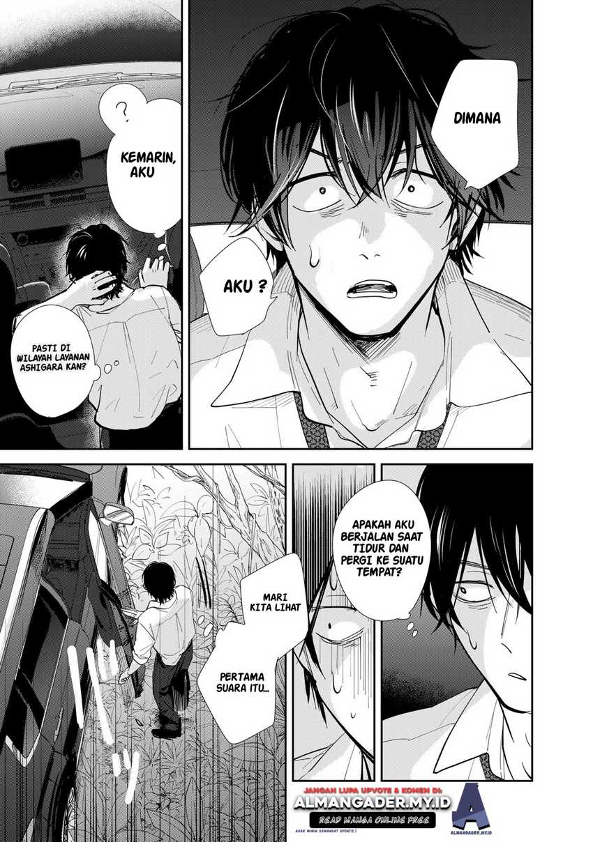 Isekai Shachuuhaku Monogatari – Outrunner PHEV Chapter 1 - halaman 14