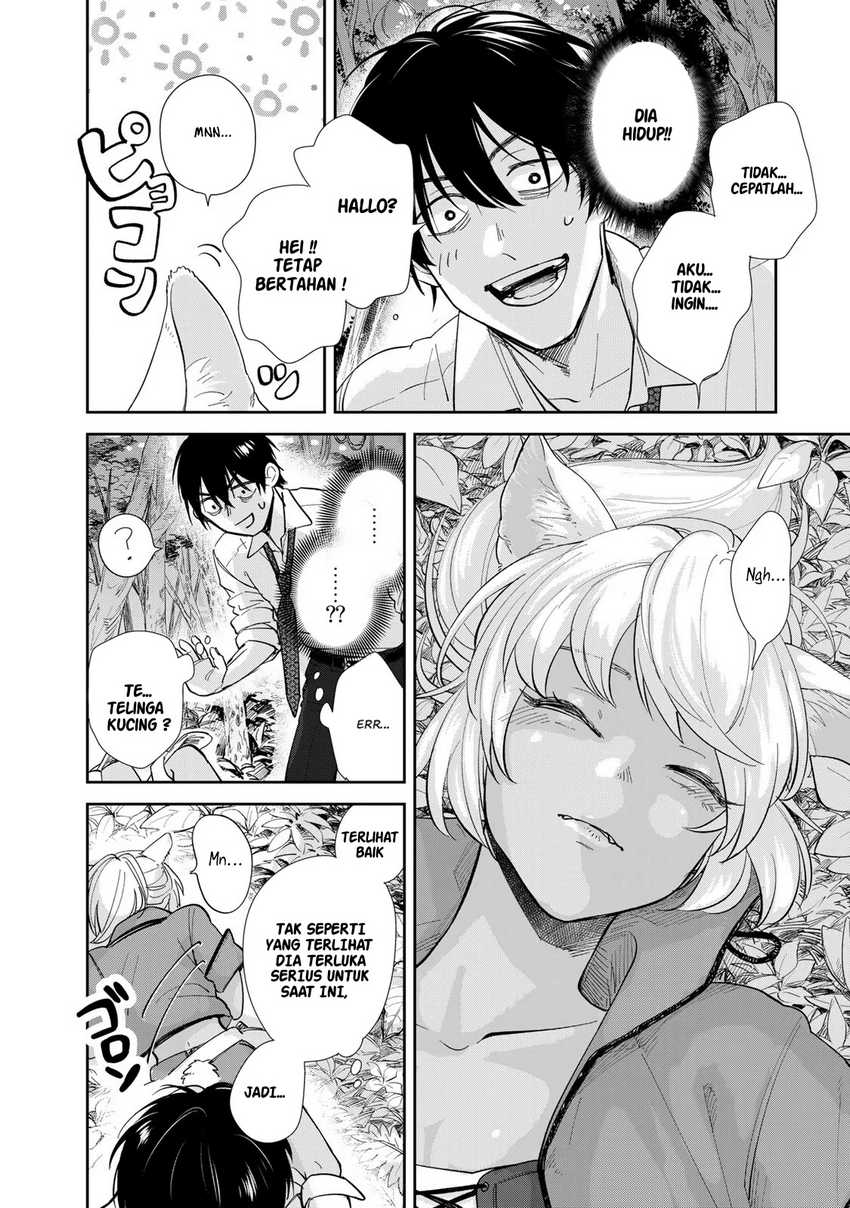 Isekai Shachuuhaku Monogatari – Outrunner PHEV Chapter 1 - halaman 17