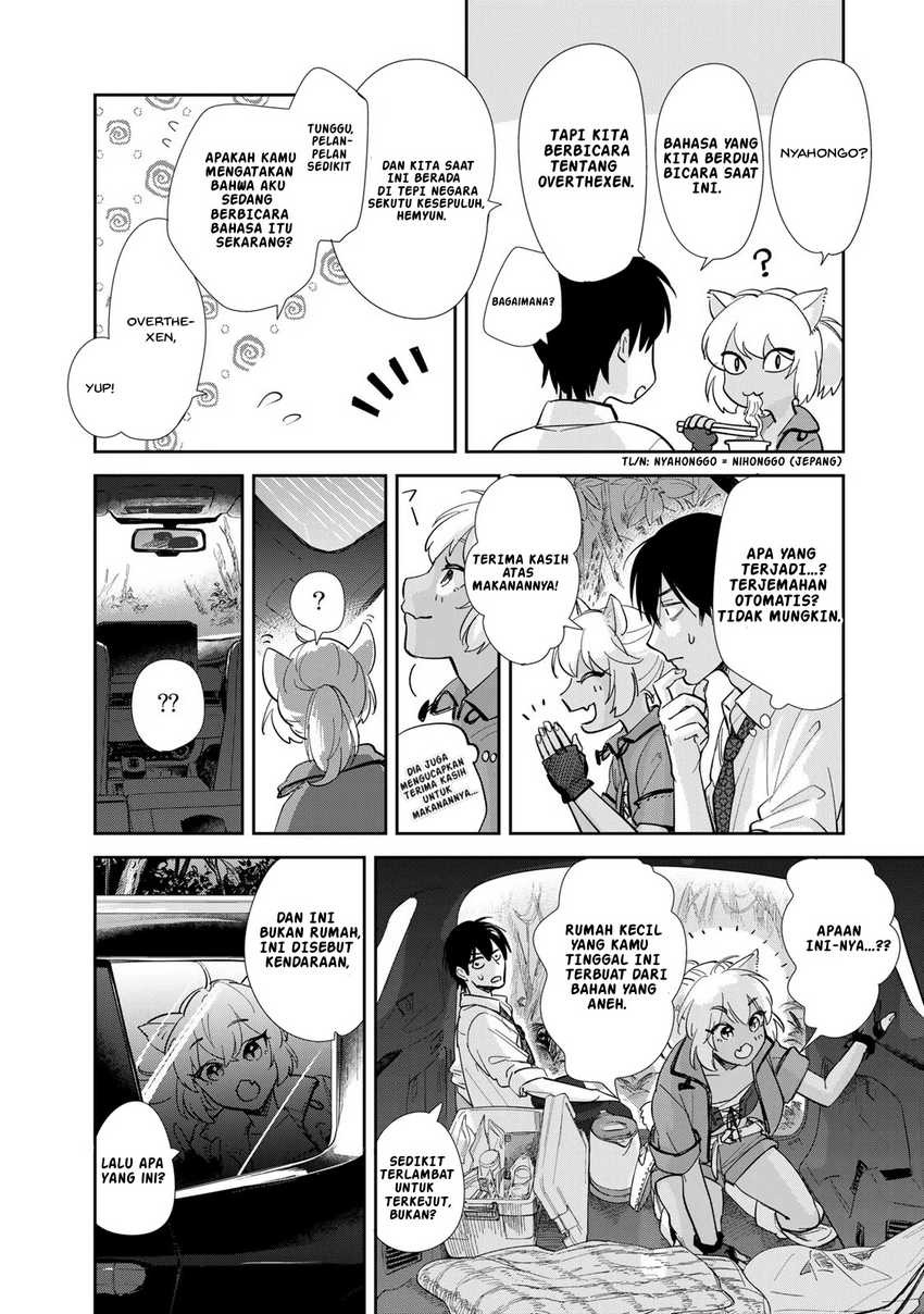 Isekai Shachuuhaku Monogatari – Outrunner PHEV Chapter 1 - halaman 27