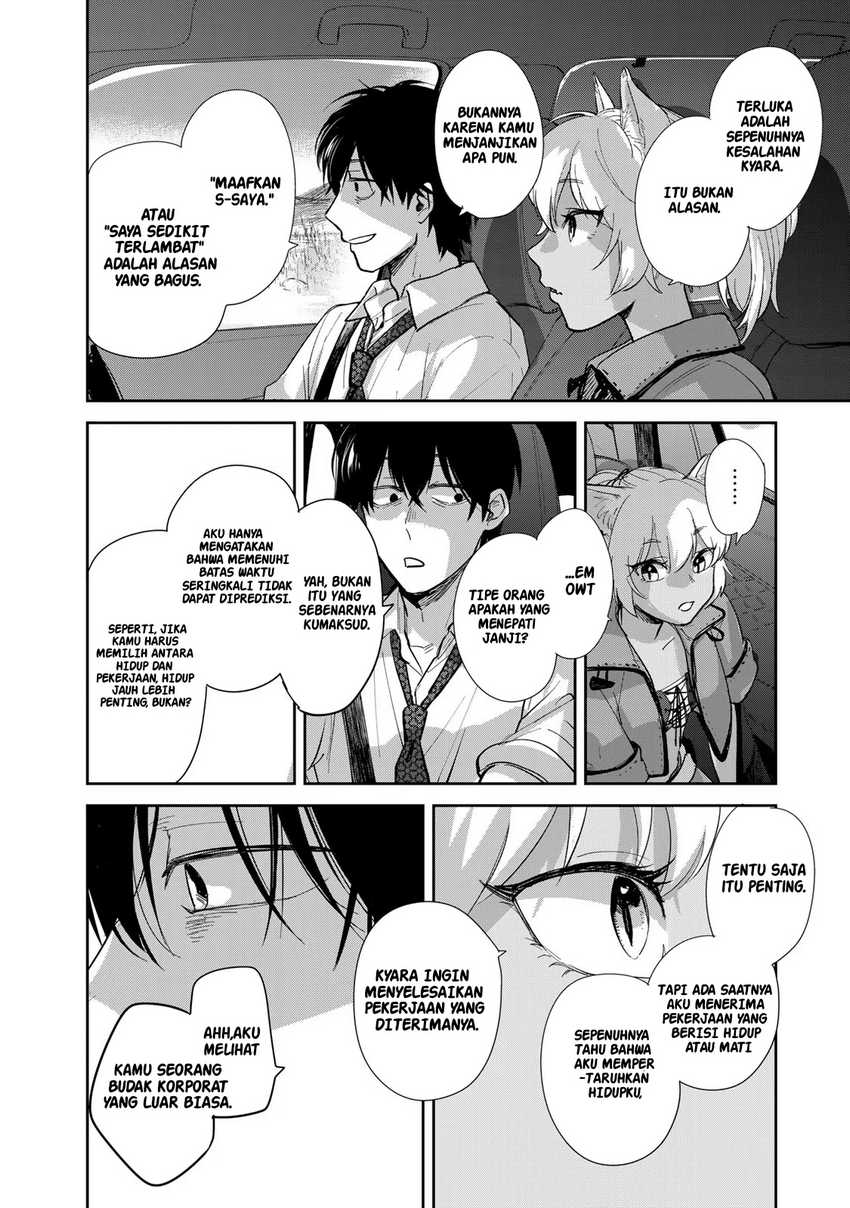 Isekai Shachuuhaku Monogatari – Outrunner PHEV Chapter 1 - halaman 61