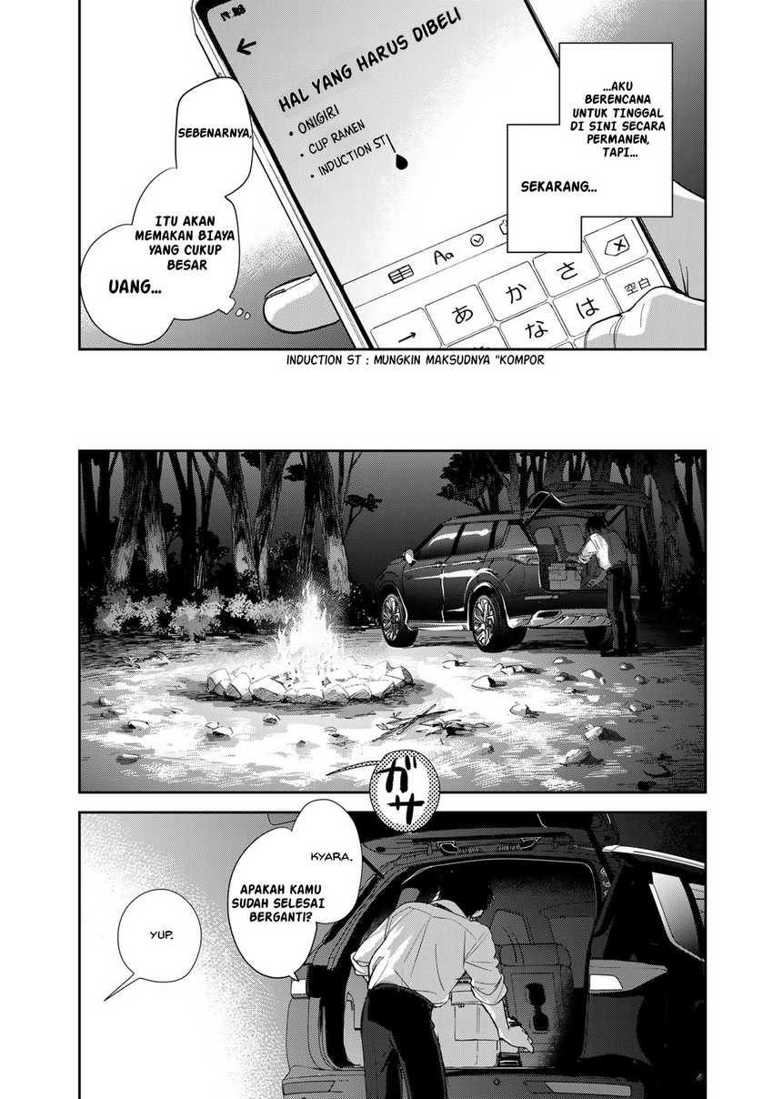 Isekai Shachuuhaku Monogatari – Outrunner PHEV Chapter 2.2 - halaman 24