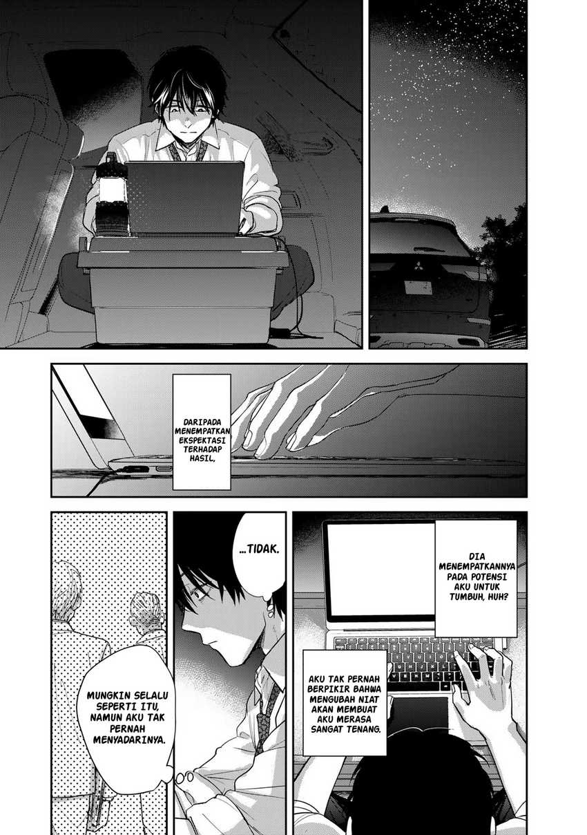 Isekai Shachuuhaku Monogatari – Outrunner PHEV Chapter 2 - halaman 29