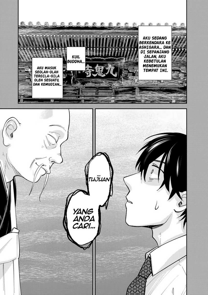 Isekai Shachuuhaku Monogatari – Outrunner PHEV Chapter 2 - halaman 33