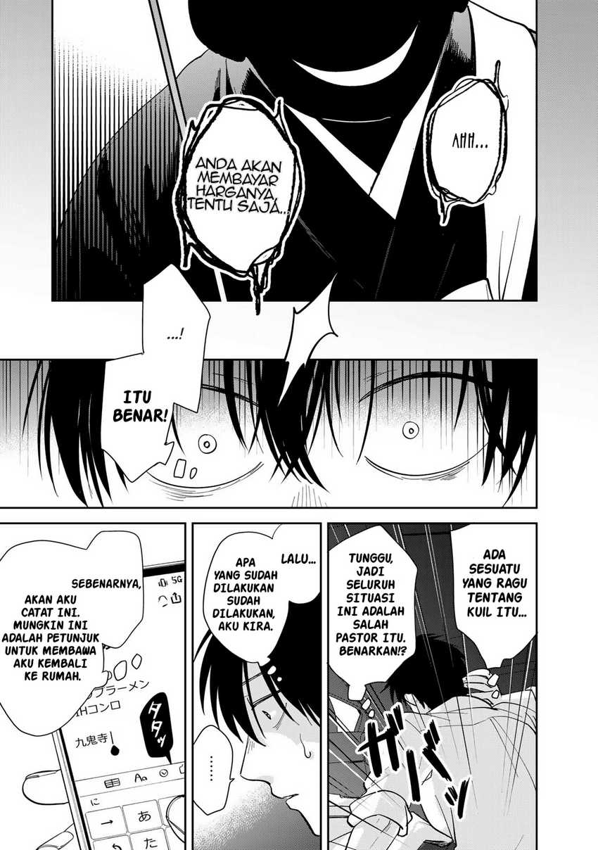 Isekai Shachuuhaku Monogatari – Outrunner PHEV Chapter 2 - halaman 35