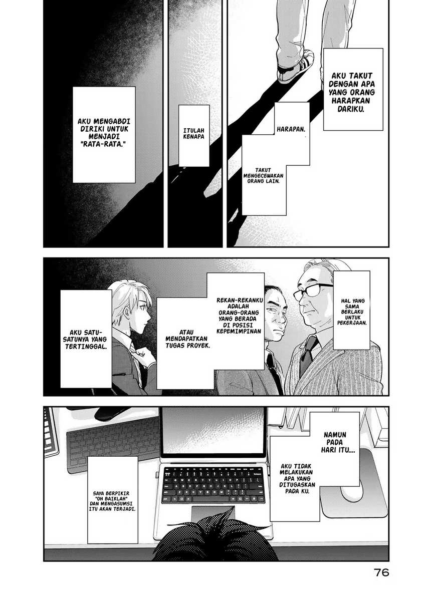 Isekai Shachuuhaku Monogatari – Outrunner PHEV Chapter 2 - halaman 4