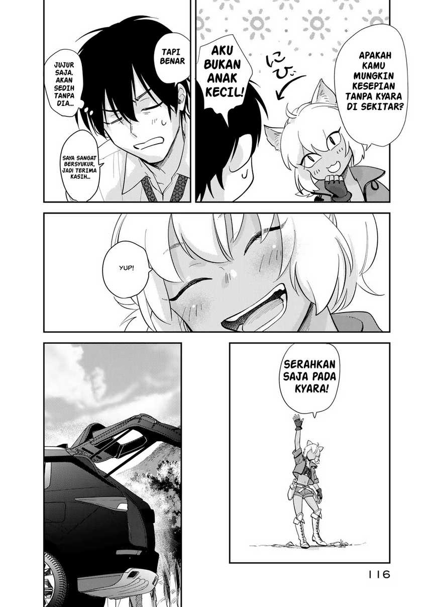 Isekai Shachuuhaku Monogatari – Outrunner PHEV Chapter 2 - halaman 44