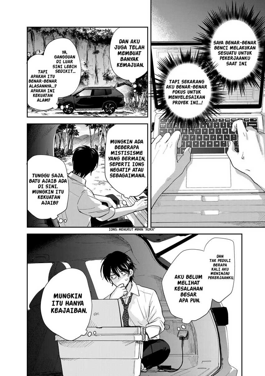 Isekai Shachuuhaku Monogatari – Outrunner PHEV Chapter 2 - halaman 46