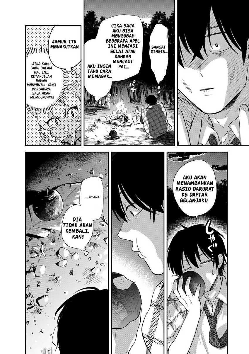 Isekai Shachuuhaku Monogatari – Outrunner PHEV Chapter 2 - halaman 48