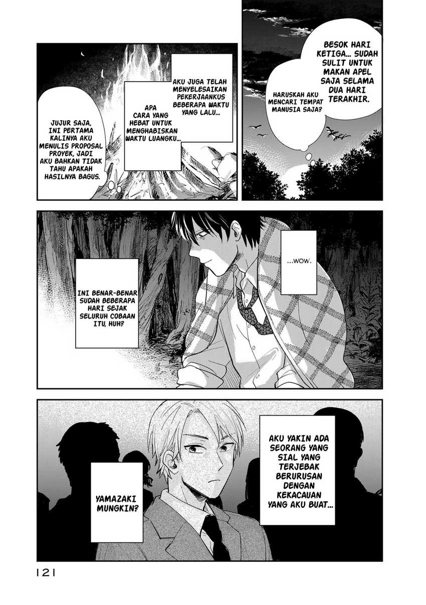 Isekai Shachuuhaku Monogatari – Outrunner PHEV Chapter 2 - halaman 49