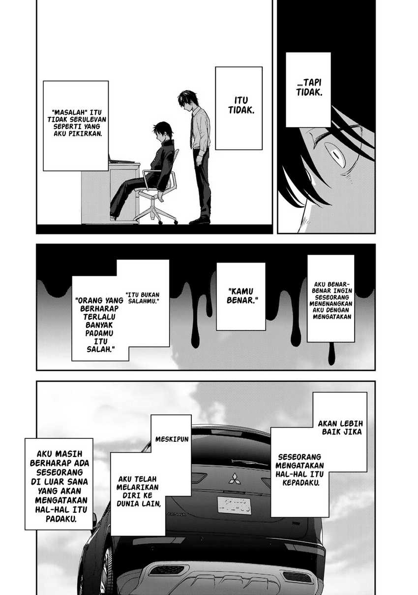 Isekai Shachuuhaku Monogatari – Outrunner PHEV Chapter 2 - halaman 5