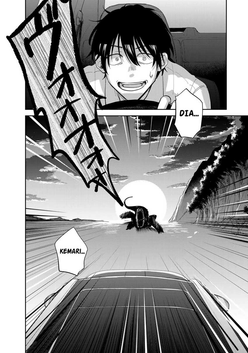 Isekai Shachuuhaku Monogatari – Outrunner PHEV Chapter 2 - halaman 58