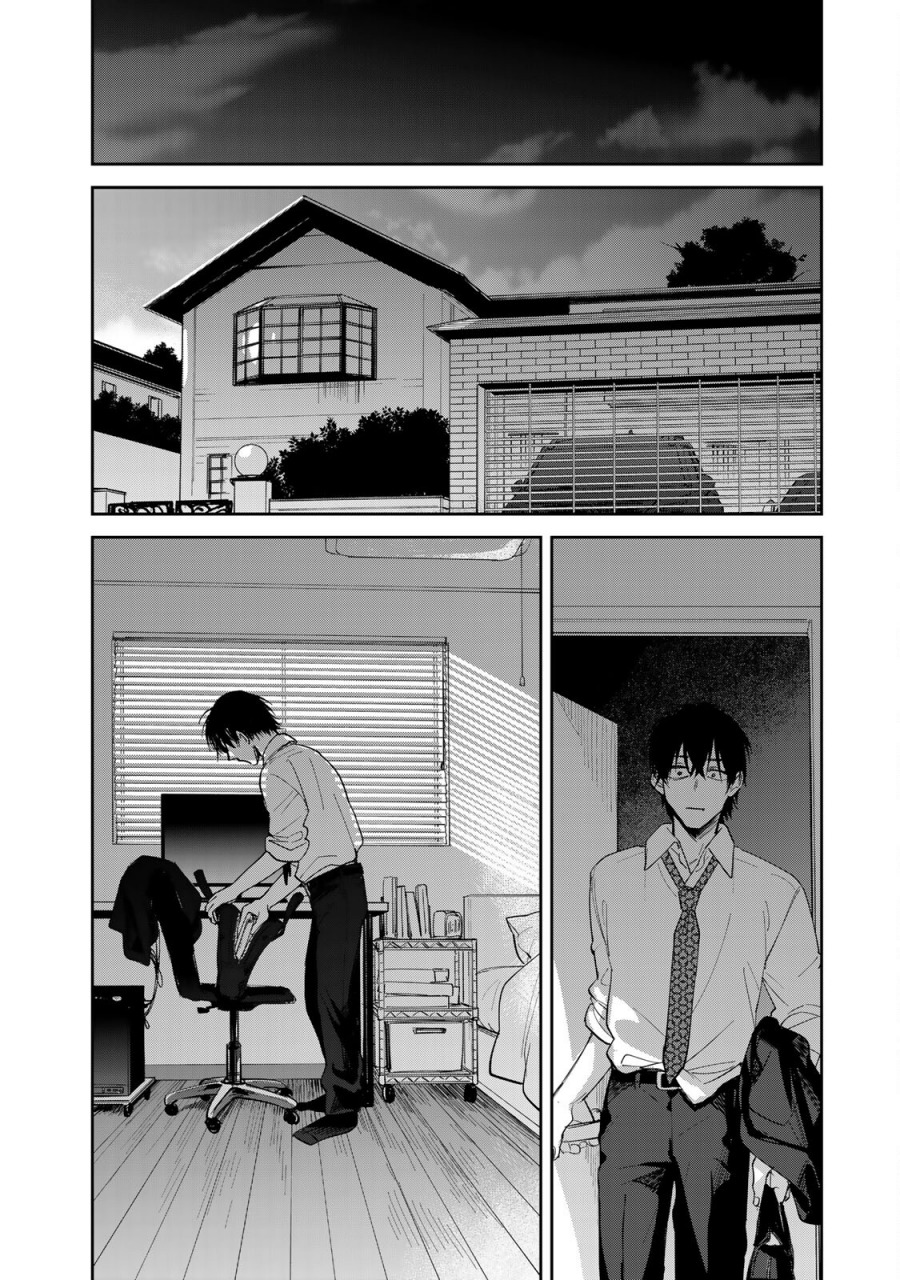 Isekai Shachuuhaku Monogatari – Outrunner PHEV Chapter 3.2 - halaman 12
