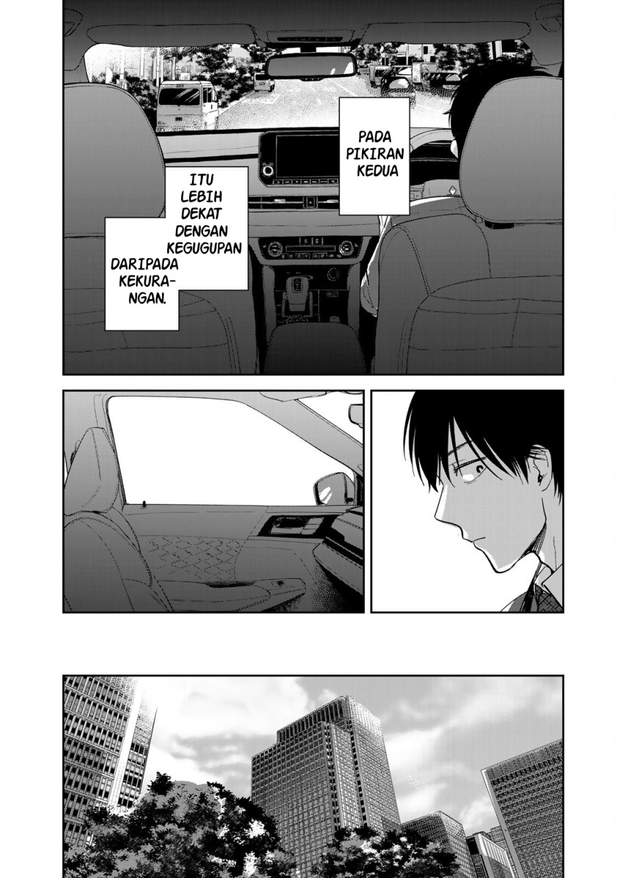Isekai Shachuuhaku Monogatari – Outrunner PHEV Chapter 3.2 - halaman 14