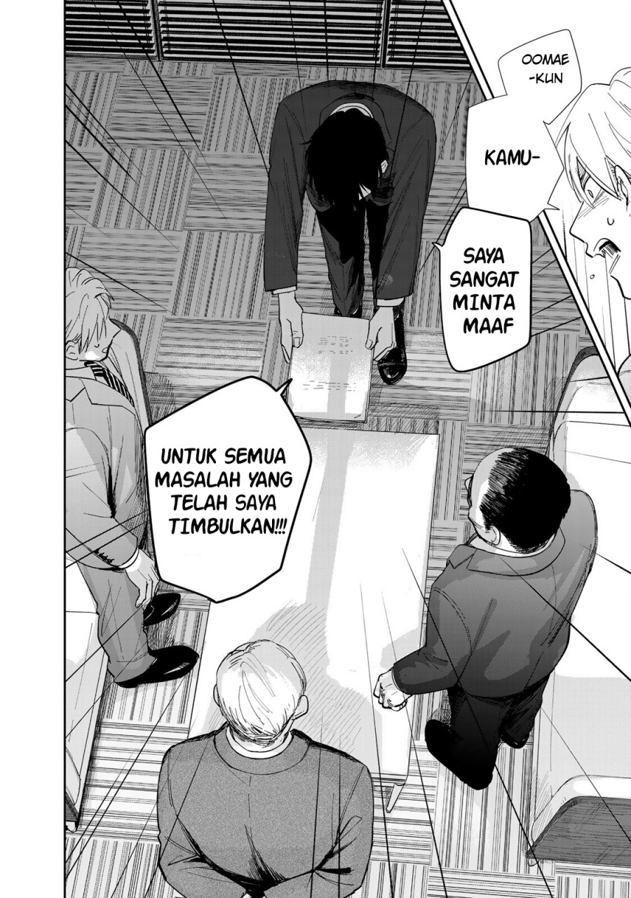 Isekai Shachuuhaku Monogatari – Outrunner PHEV Chapter 3.2 - halaman 18
