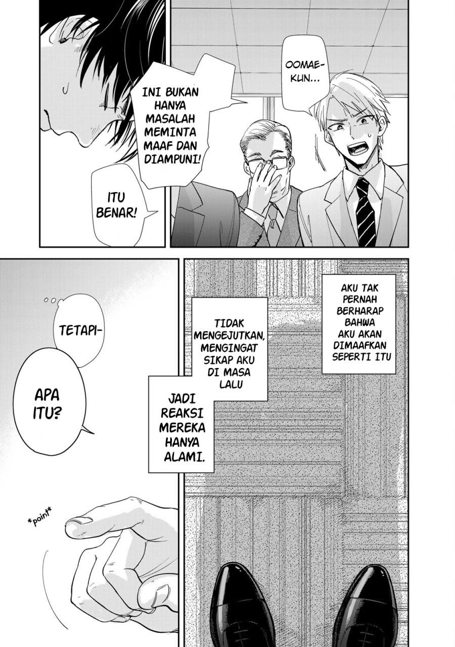 Isekai Shachuuhaku Monogatari – Outrunner PHEV Chapter 3.2 - halaman 19