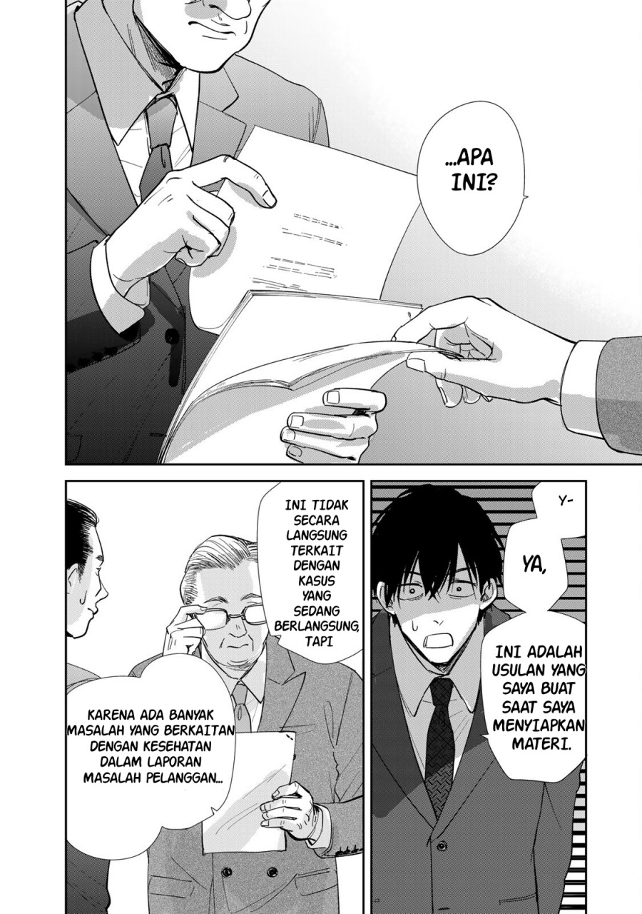 Isekai Shachuuhaku Monogatari – Outrunner PHEV Chapter 3.2 - halaman 22