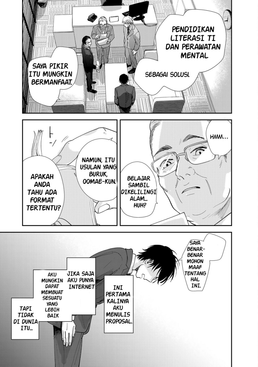 Isekai Shachuuhaku Monogatari – Outrunner PHEV Chapter 3.2 - halaman 23