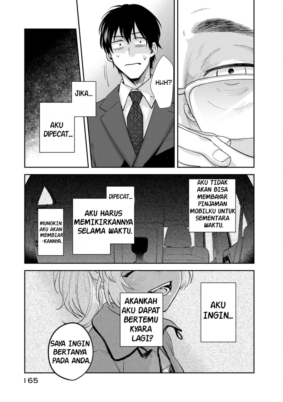 Isekai Shachuuhaku Monogatari – Outrunner PHEV Chapter 3.2 - halaman 29