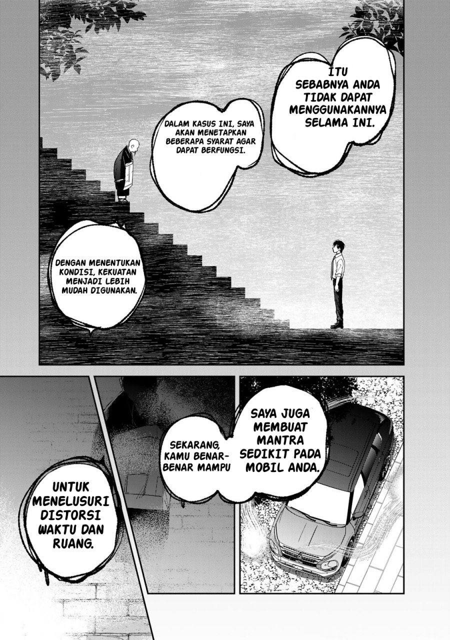 Isekai Shachuuhaku Monogatari – Outrunner PHEV Chapter 3.2 - halaman 4