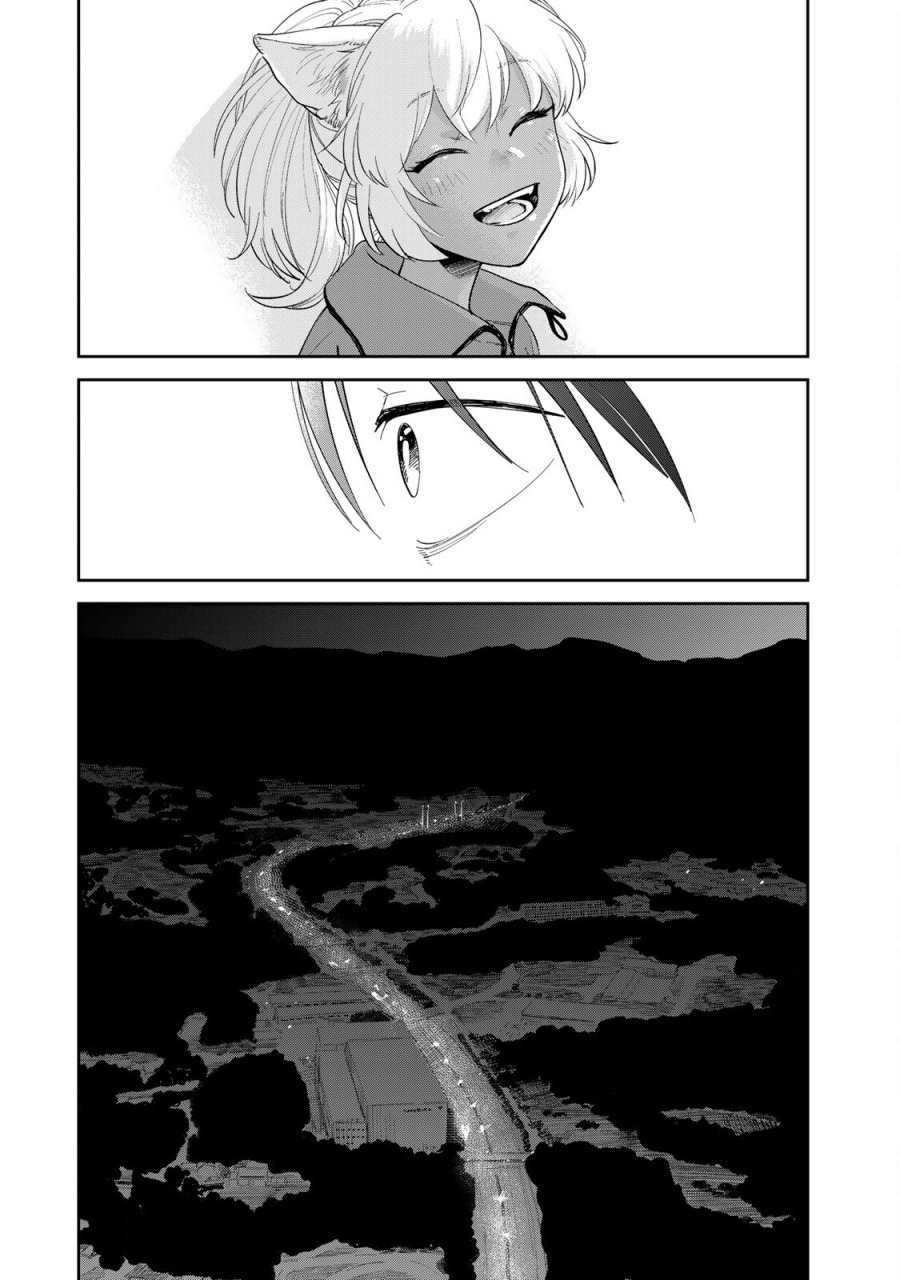 Isekai Shachuuhaku Monogatari – Outrunner PHEV Chapter 3 - halaman 11