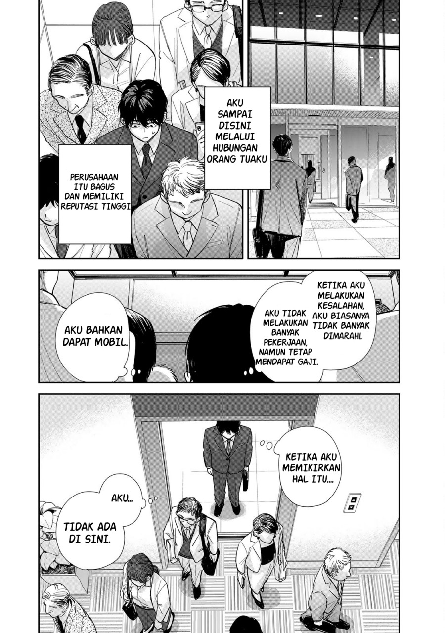 Isekai Shachuuhaku Monogatari – Outrunner PHEV Chapter 3 - halaman 15