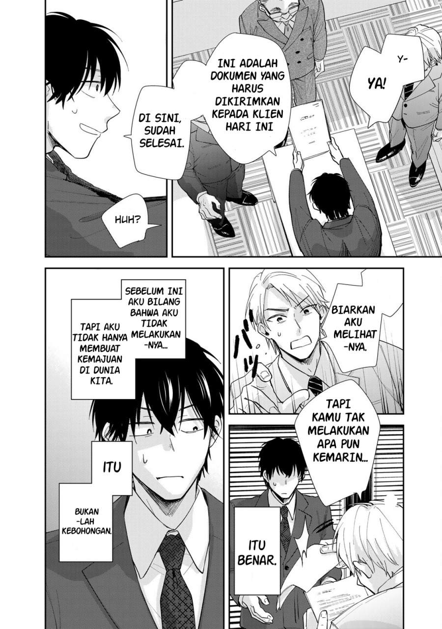 Isekai Shachuuhaku Monogatari – Outrunner PHEV Chapter 3 - halaman 20