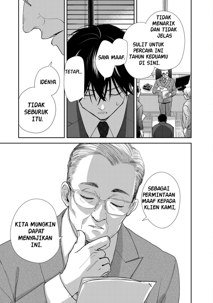 Isekai Shachuuhaku Monogatari – Outrunner PHEV Chapter 3 - halaman 25