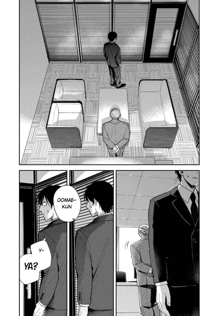 Isekai Shachuuhaku Monogatari – Outrunner PHEV Chapter 3 - halaman 27
