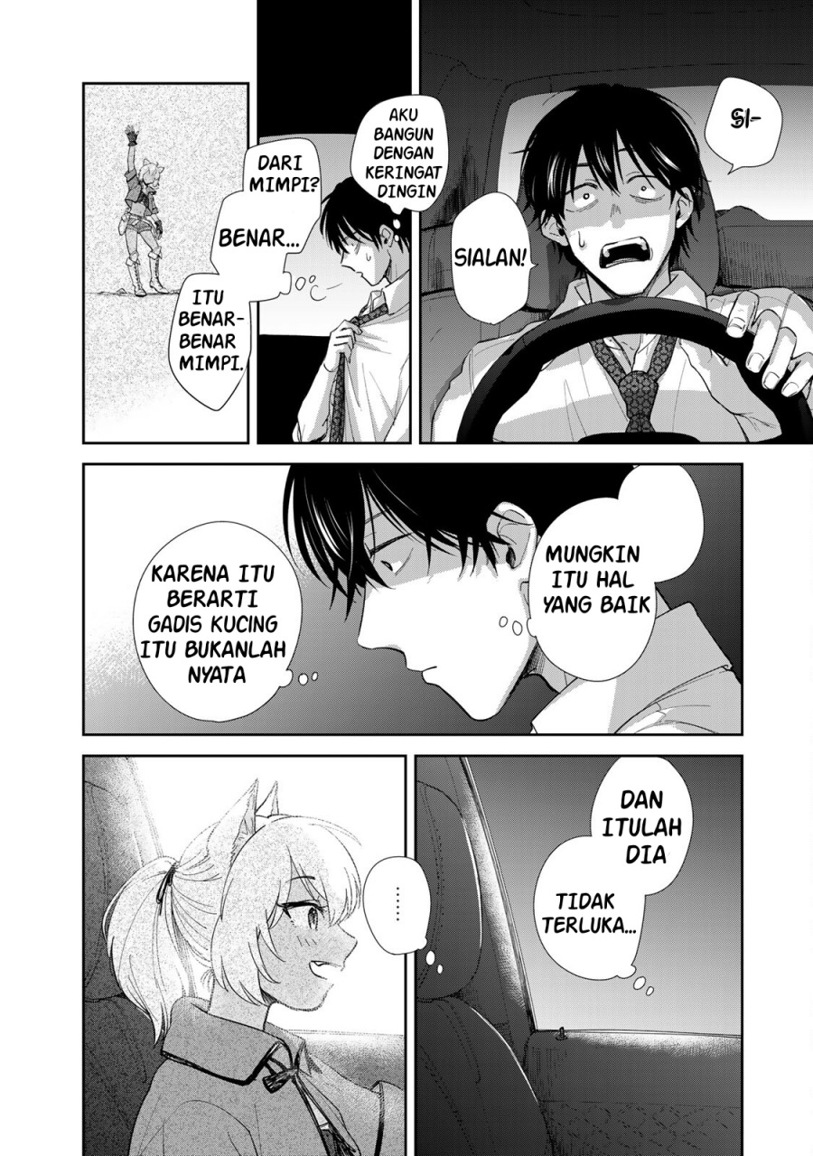 Isekai Shachuuhaku Monogatari – Outrunner PHEV Chapter 3 - halaman 6