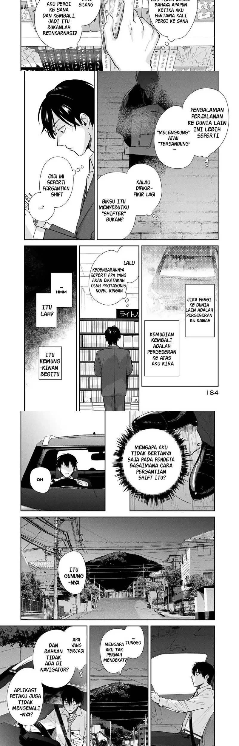 Isekai Shachuuhaku Monogatari – Outrunner PHEV Chapter 4 - halaman 10