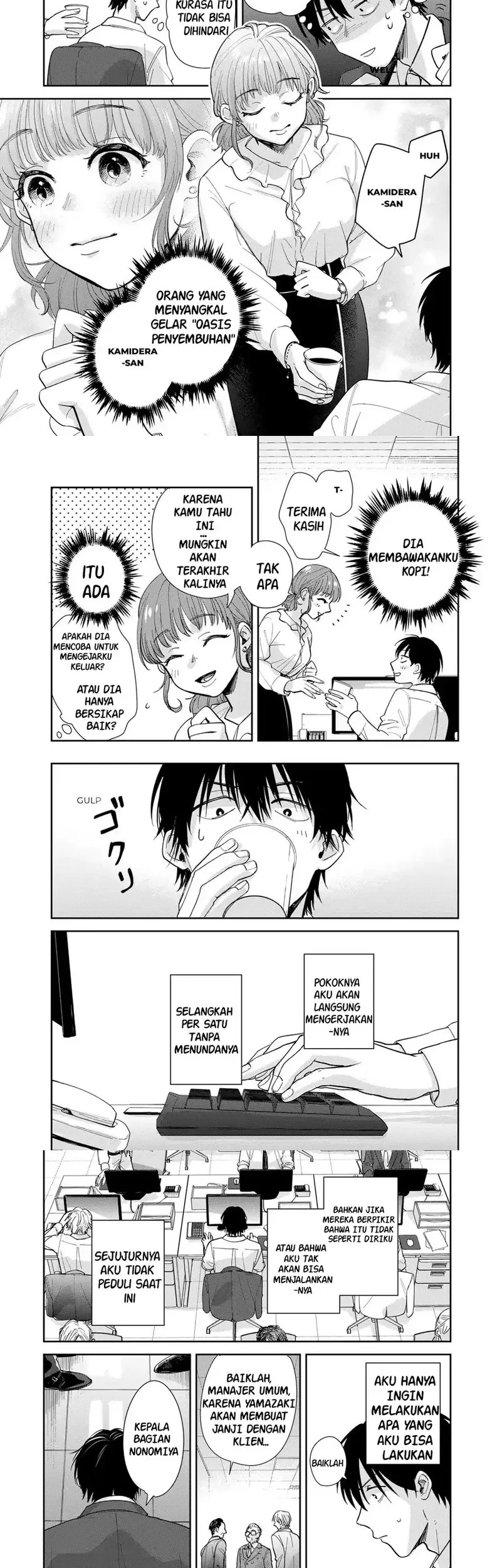 Isekai Shachuuhaku Monogatari – Outrunner PHEV Chapter 4 - halaman 3