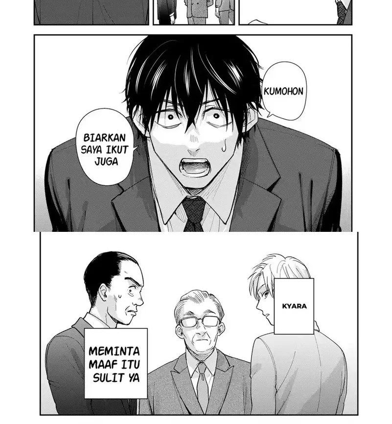 Isekai Shachuuhaku Monogatari – Outrunner PHEV Chapter 4 - halaman 4