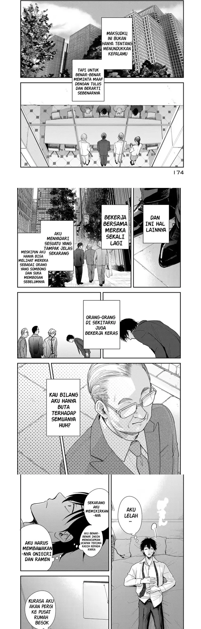 Isekai Shachuuhaku Monogatari – Outrunner PHEV Chapter 4 - halaman 5