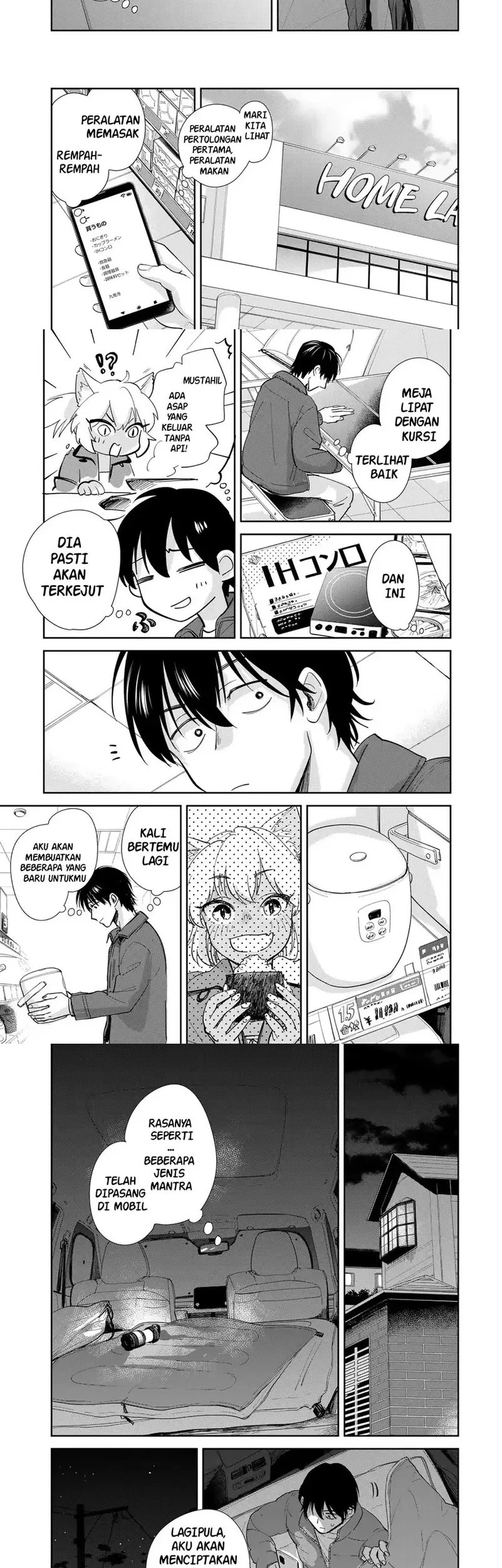 Isekai Shachuuhaku Monogatari – Outrunner PHEV Chapter 4 - halaman 6