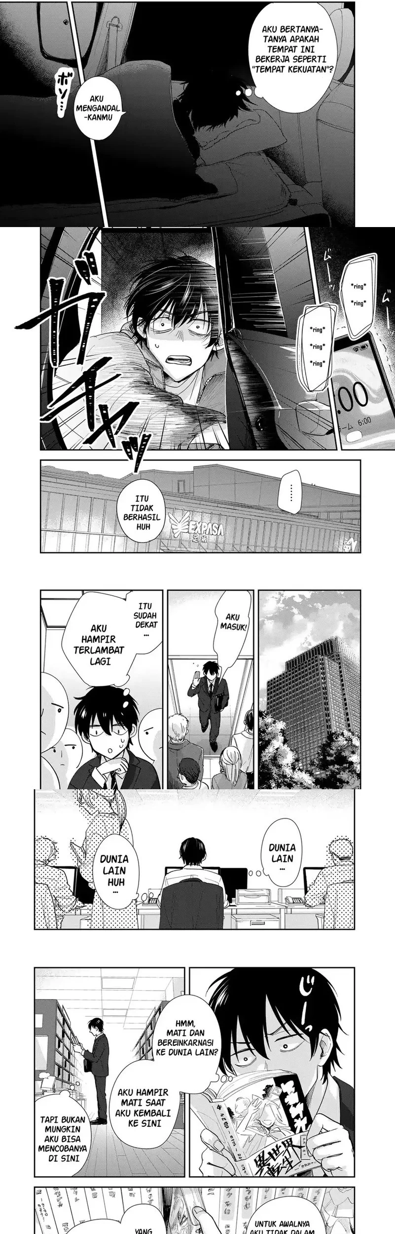 Isekai Shachuuhaku Monogatari – Outrunner PHEV Chapter 4 - halaman 9