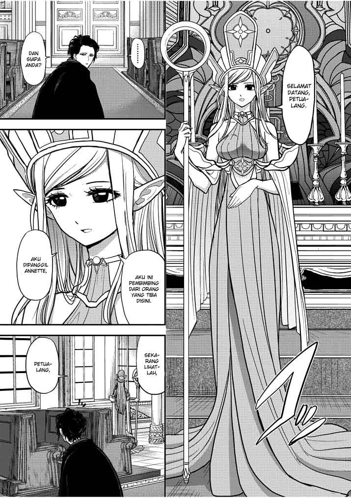 Isekai Shikkaku Chapter 1 - halaman 10