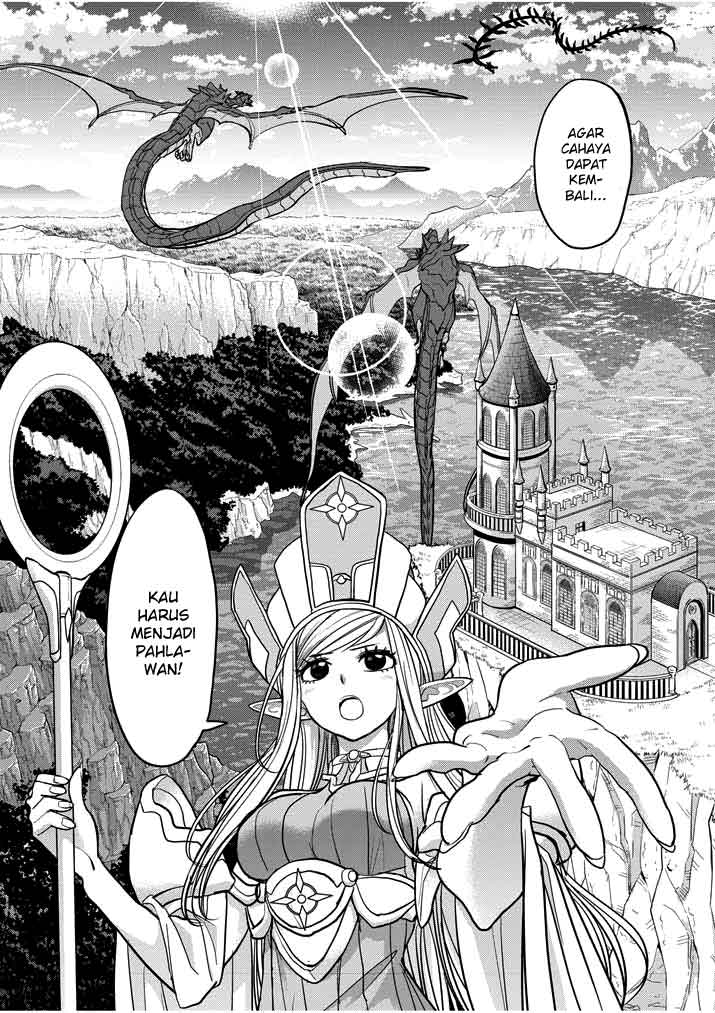 Isekai Shikkaku Chapter 1 - halaman 12