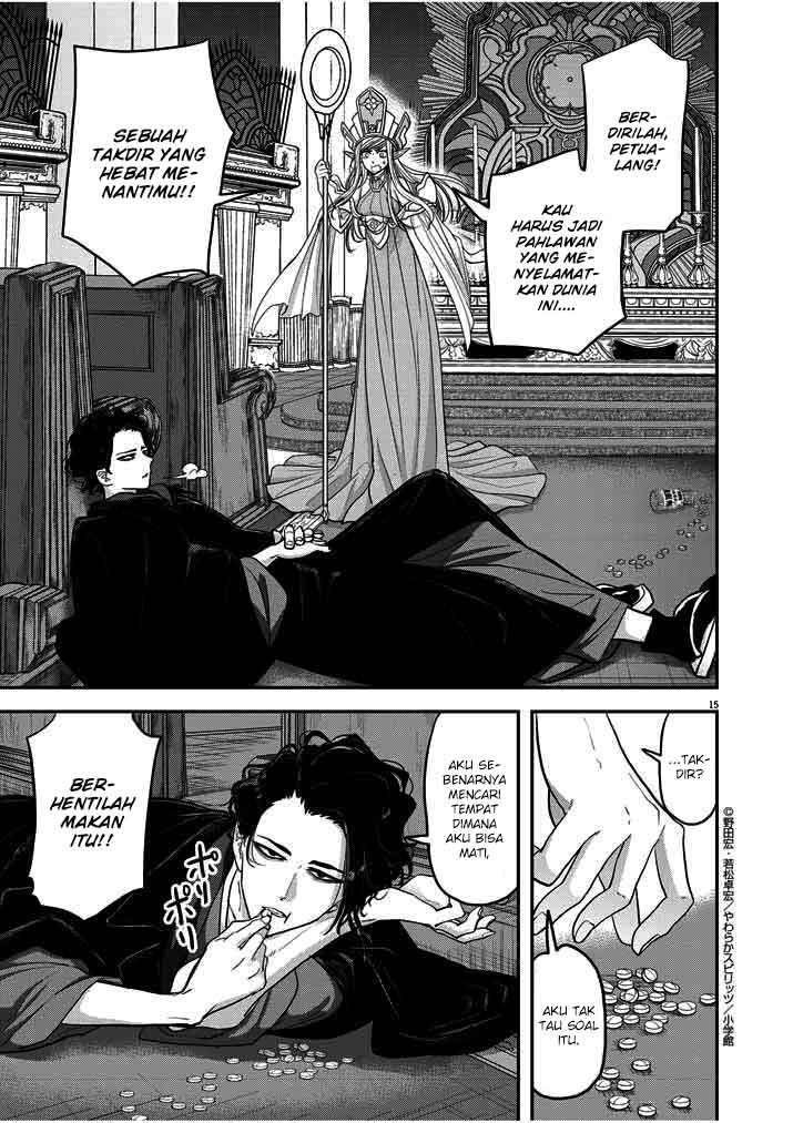 Isekai Shikkaku Chapter 1 - halaman 16