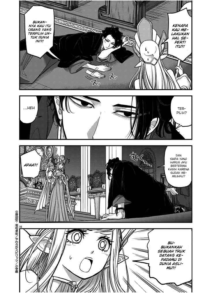 Isekai Shikkaku Chapter 1 - halaman 17