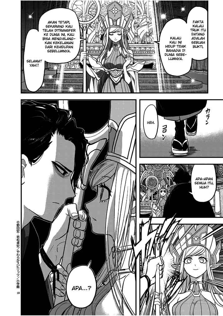 Isekai Shikkaku Chapter 1 - halaman 20