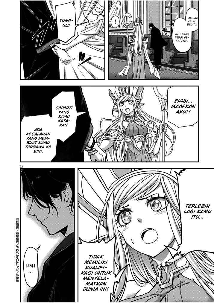 Isekai Shikkaku Chapter 1 - halaman 24