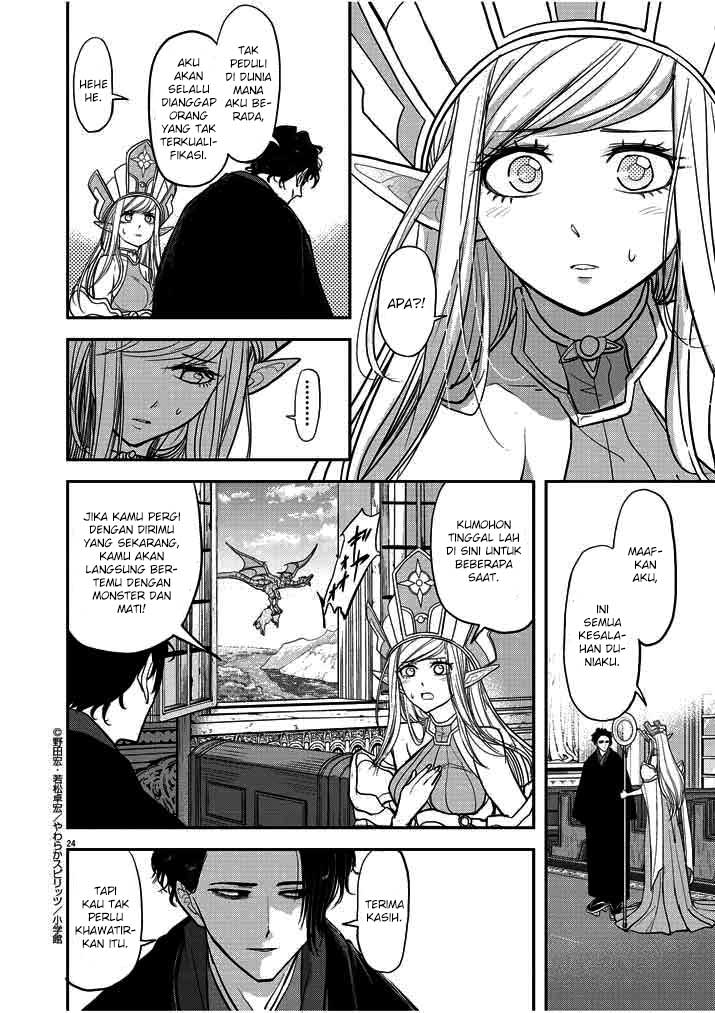 Isekai Shikkaku Chapter 1 - halaman 26