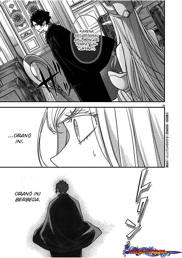 Isekai Shikkaku Chapter 1 - halaman 27