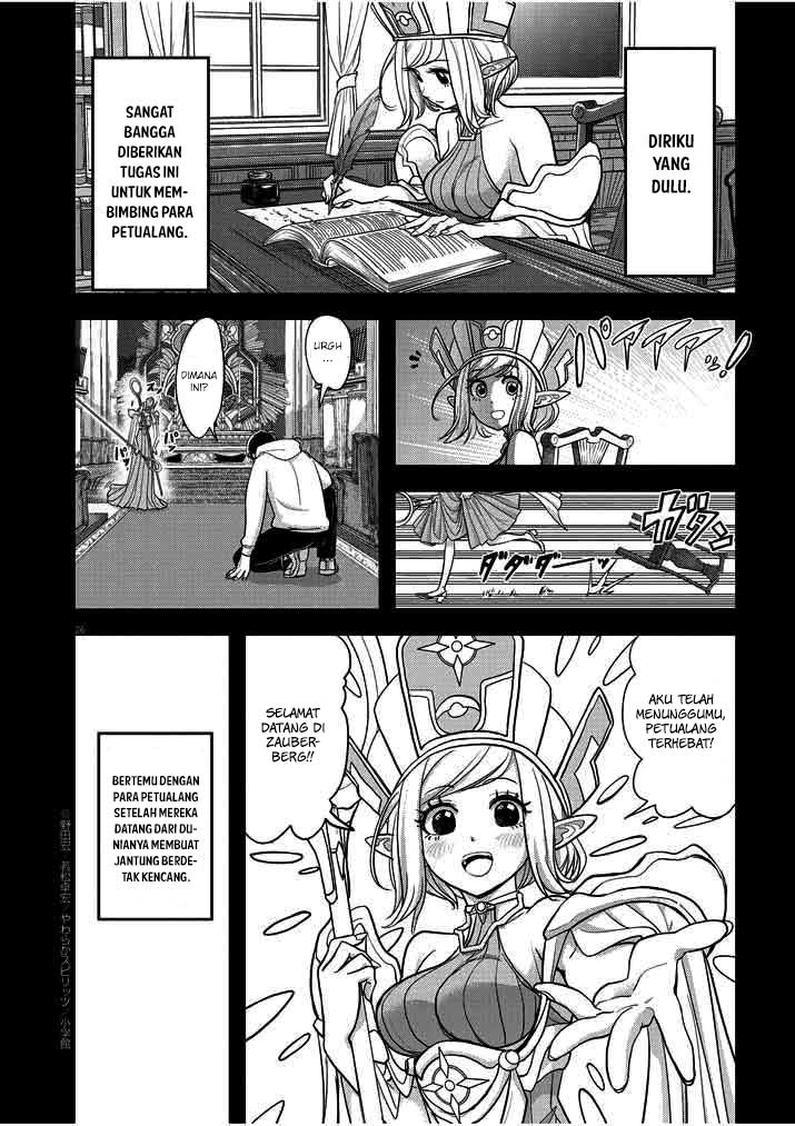 Isekai Shikkaku Chapter 1 - halaman 28