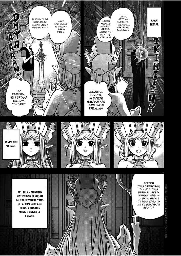 Isekai Shikkaku Chapter 1 - halaman 30