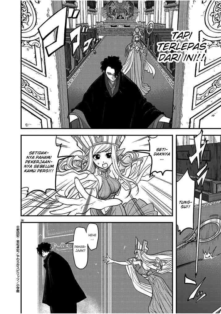 Isekai Shikkaku Chapter 1 - halaman 31