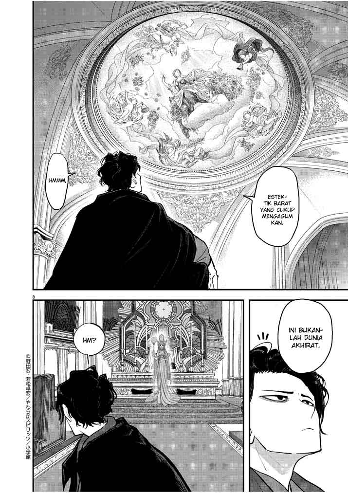 Isekai Shikkaku Chapter 1 - halaman 9
