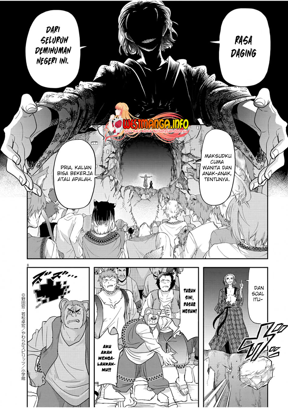 Isekai Shikkaku Chapter 13 - halaman 10