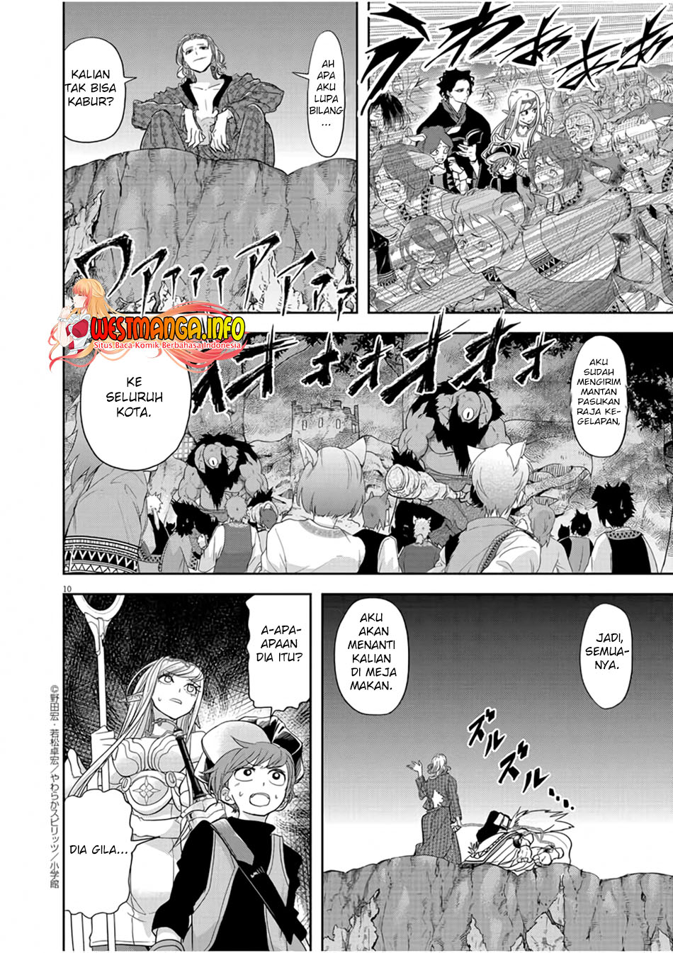 Isekai Shikkaku Chapter 13 - halaman 12