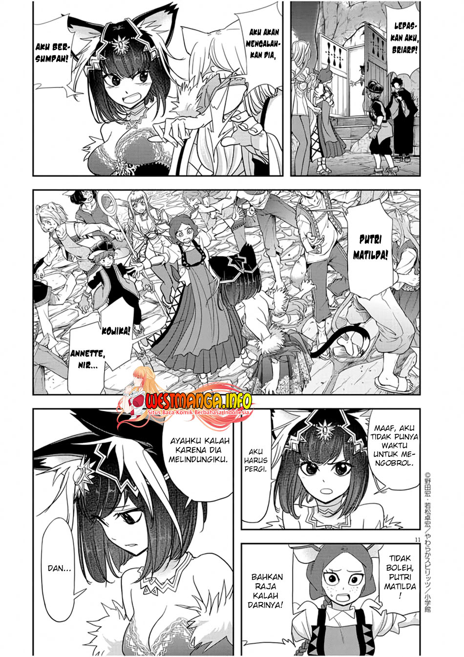 Isekai Shikkaku Chapter 13 - halaman 13